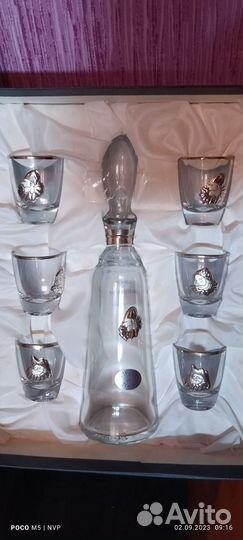 Набор подарочный