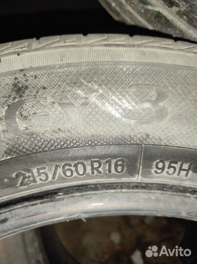 Toyo NanoEnergy 3 215/60 R16