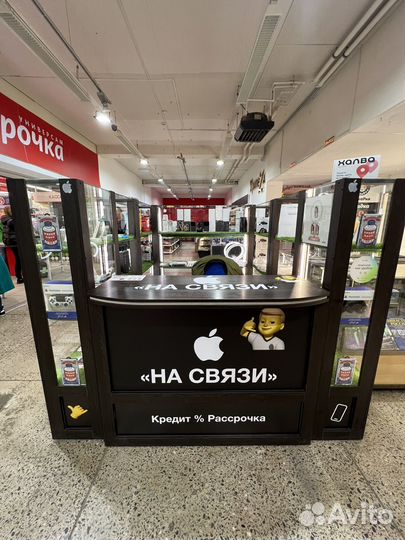 iPhone 12 mini, 256 ГБ