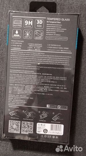 Защитное стекло на iPhone 11 pro