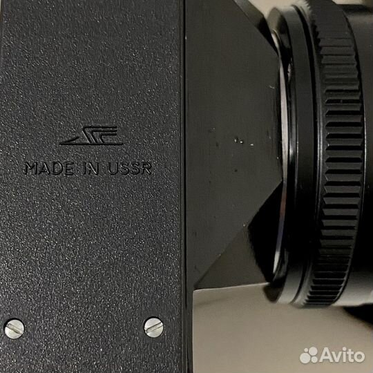 Фотоаппарат Зенит Гелиос 44м6, пленочный