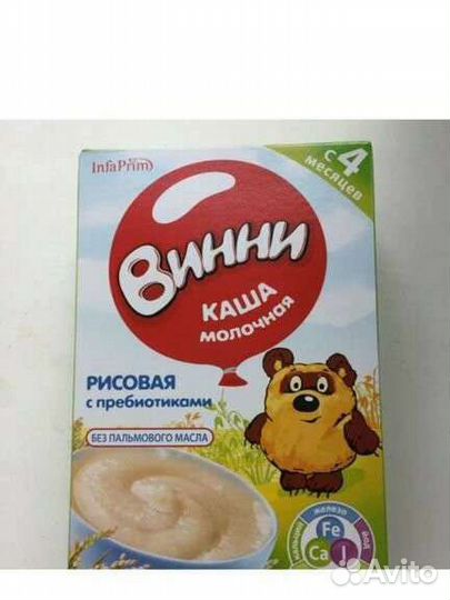 Каша Винни и Хайнз
