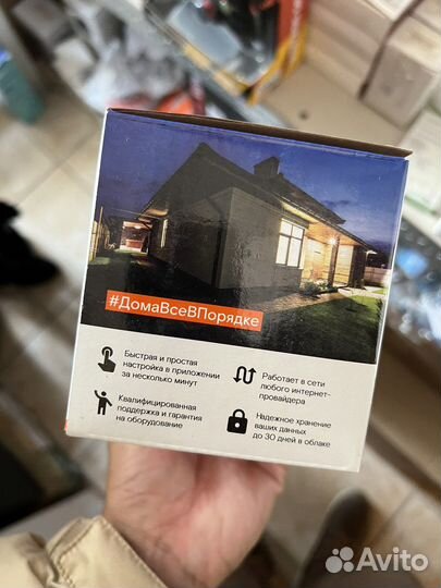 Видеокамера уличная новая IPC-hfw1230sp