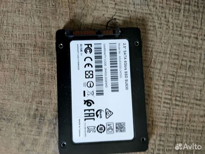 Жесткий диск