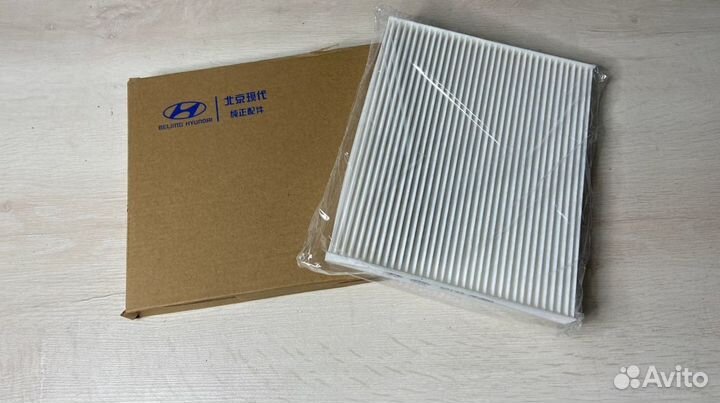 Фильтр салона на Hyundai / Kia 97133-2E260