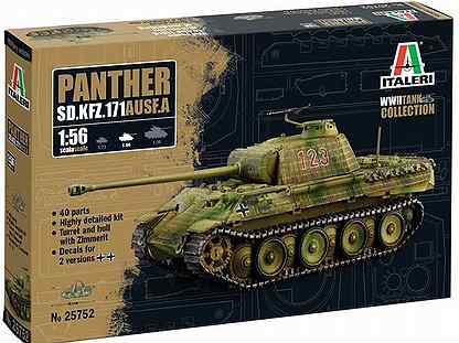 Сборная модель танка Italeri 25752ит 1/56