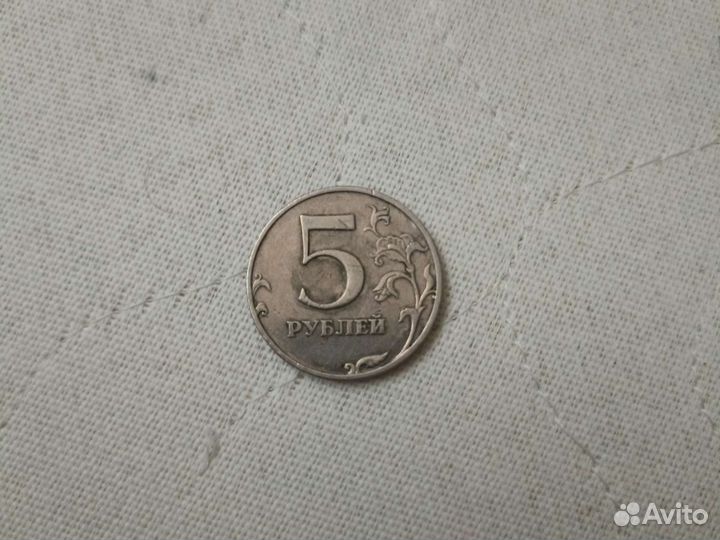 Монеты 5 рубль