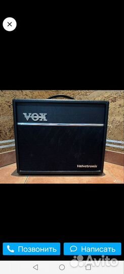 Электрогитара Magna Бас Fender комб VOX