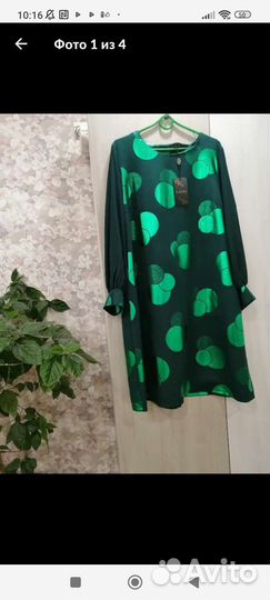 Вечернее платье