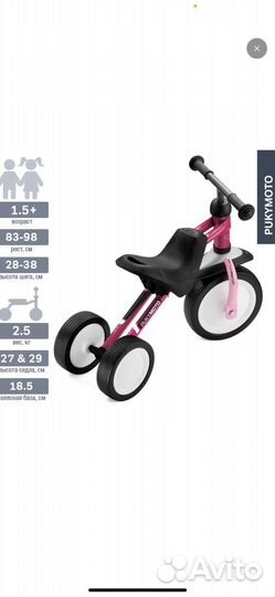 Беговел от 1 года. Puky pukymoto каталка-мотоцикл