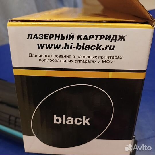 Картридж для принтера