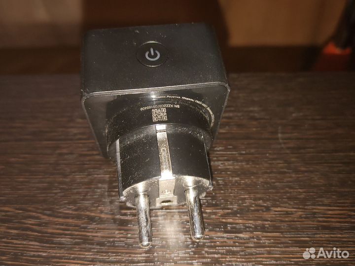 Умная Розетка Яндекс С ду