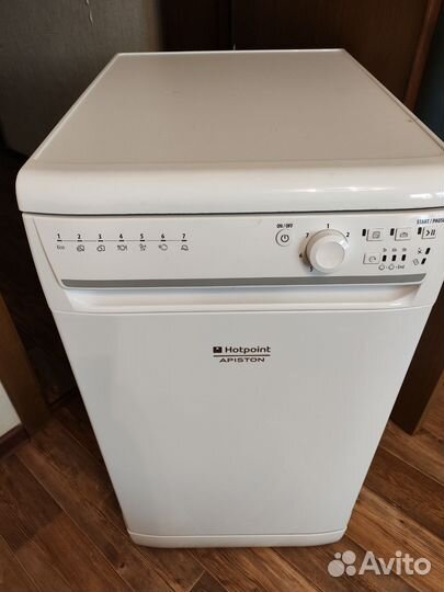 Посудомоечная машина hotpoint ariston