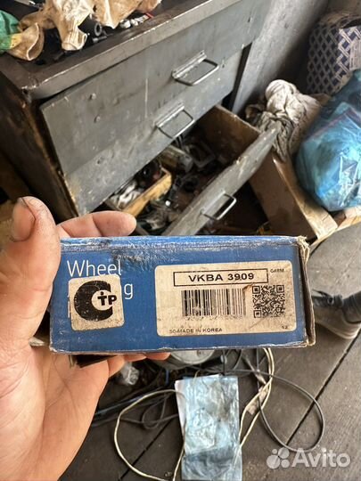 Ступечный подшипник хендай элантра 2004