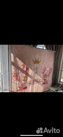 Прокат баннера