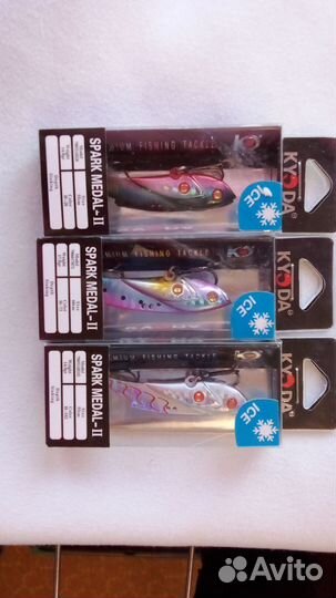 Ратлины,балансиры