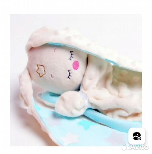 Игрушка комфортер для сна