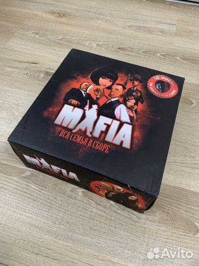 Настольные игры: mafia, spycon