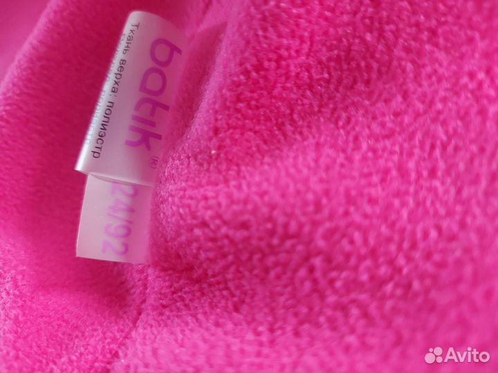 Ветровка для девочки 92