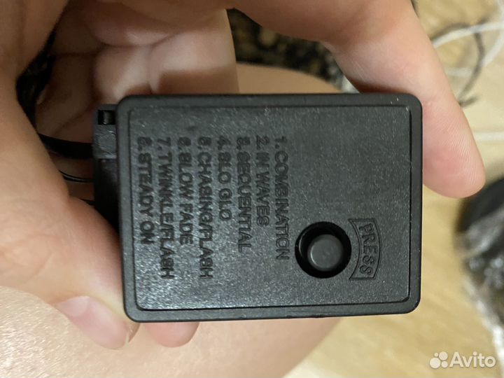 Елочная гирлянда 30 метров