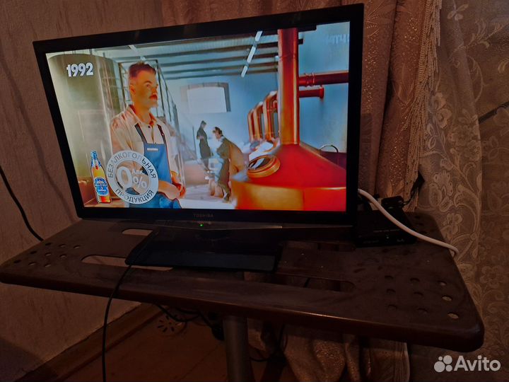 Телевизор бу