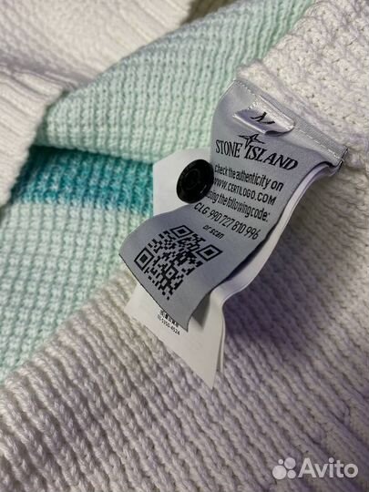 Свитер Stone Island Shadow Project Gradient
