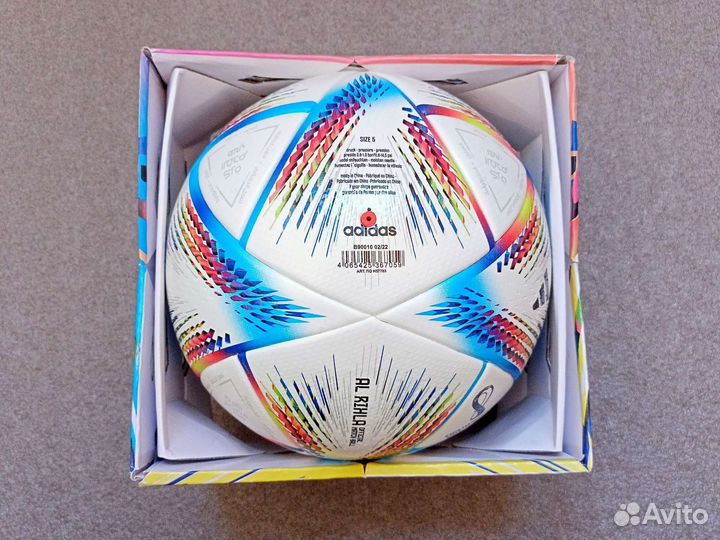 Футбольный мяч Adidas Al Rihla