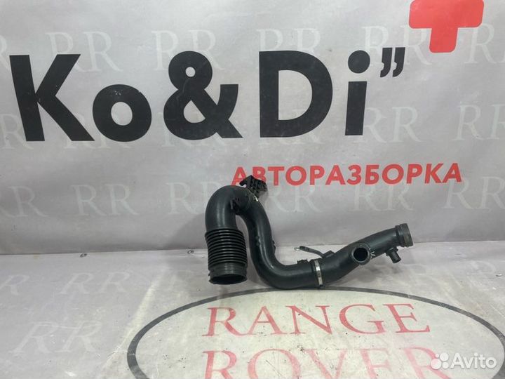 Патрубок воздушного фильтра Land Rover Velar L560