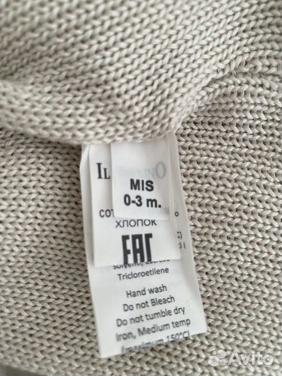 Шапка детская