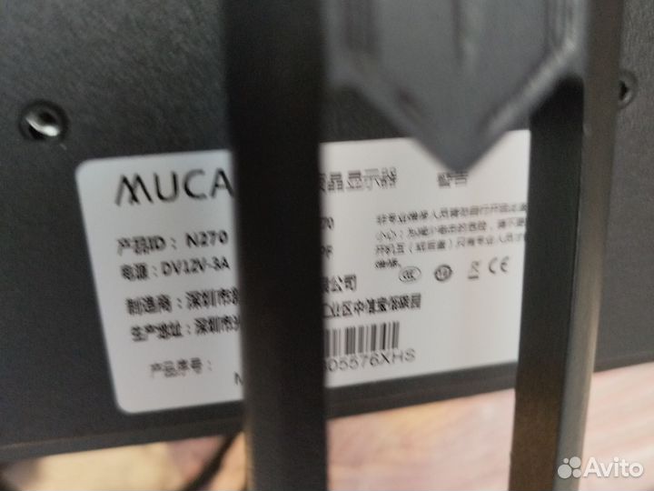 Игровой монитор 27 дюймов бу