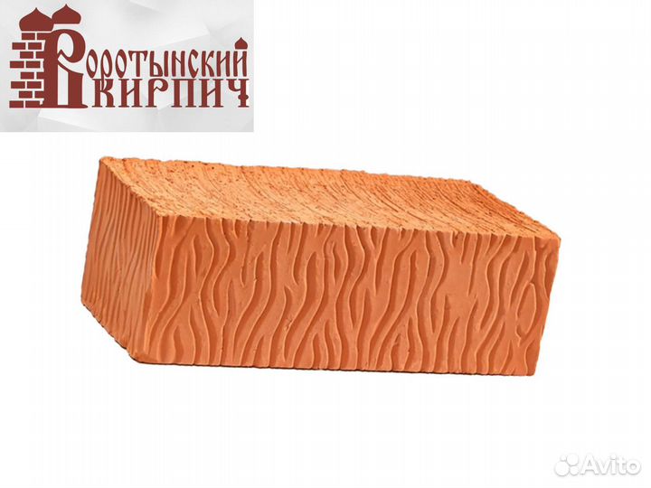 Кирпич М125 1нф