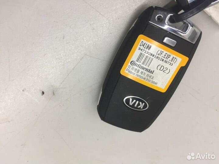 Ключ зажигания (Kia Optima)