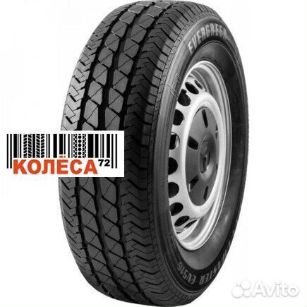 Evergreen EV516 225/70 R15