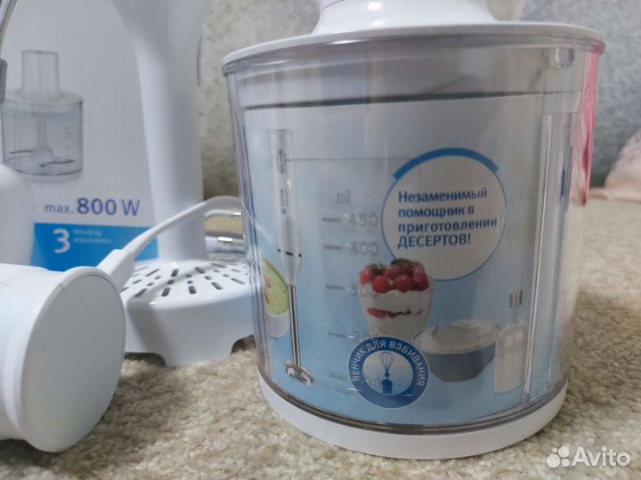 Блендер vitek с насадкой для пюре новый
