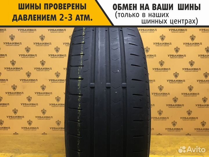 Continental ContiEcoContact 5 195/65 R15 91H
