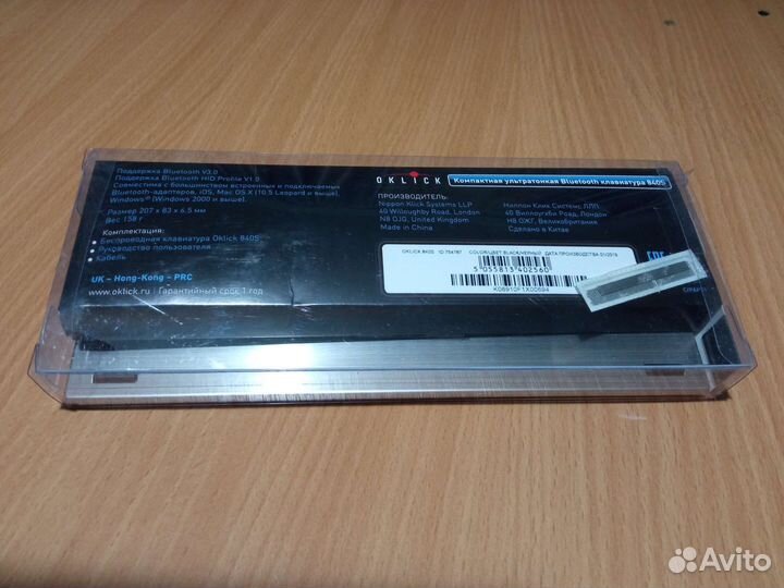 Клавиатура беспроводная mini новая Оклик 840S