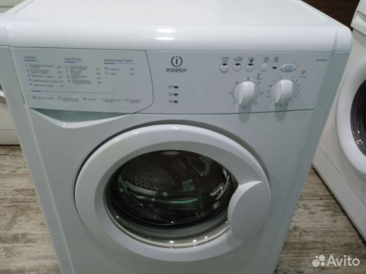 Стиральная машина Indesit б/у