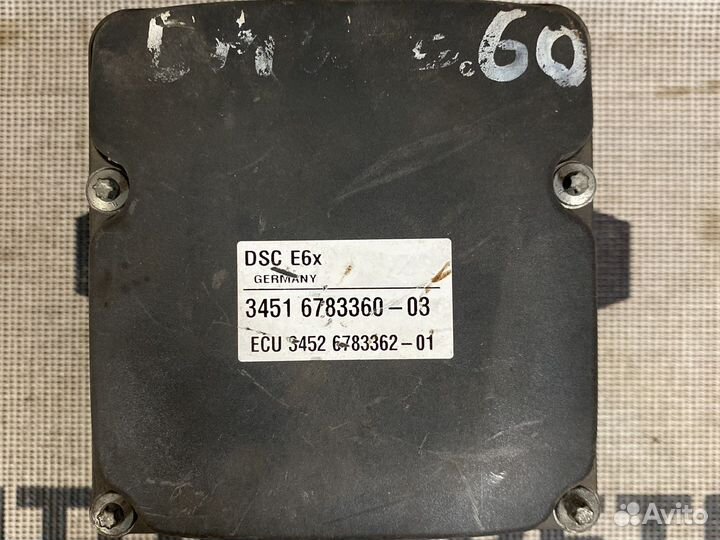 Блок ABS BMW 5 E60 34516783360