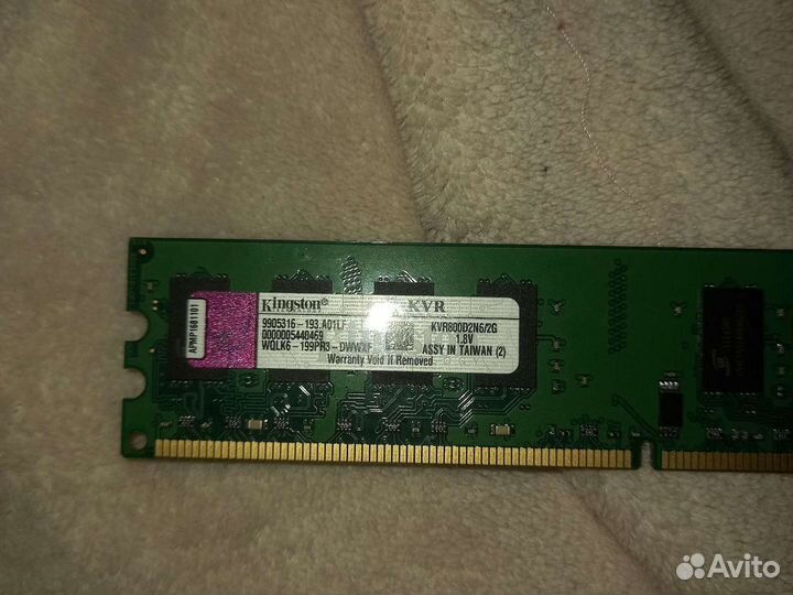 Материнская плата с процессором и памятью