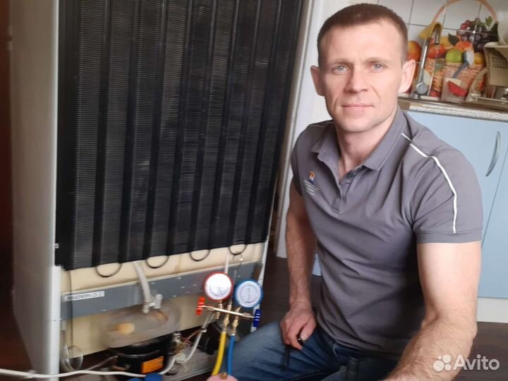 Ремонт холодильников Ремонт стиральных машин