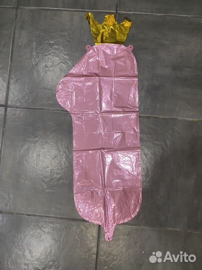 Товары для праздника, на день рождения 1 годик