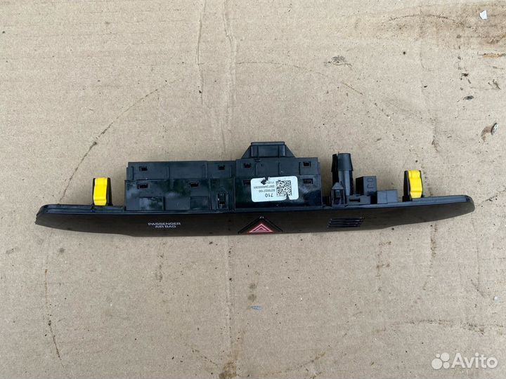 Дисплей информационный Hyundai Tucson 3 TL