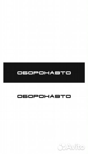 Сварщик сборщик