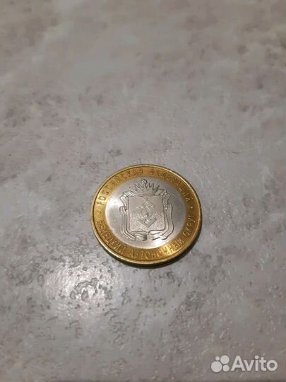 Бим Республики и Ненецкий Округ