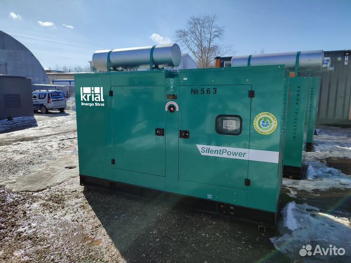 Аренда дэс 200 кВт