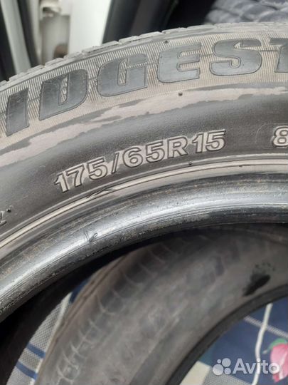 Bridgestone B391 175/65 R15