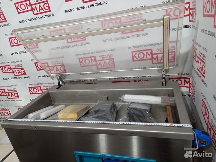 Упаковщик Tepro PP6 Польша для крупной длиной Рыбы