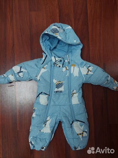 Конверт трансформер