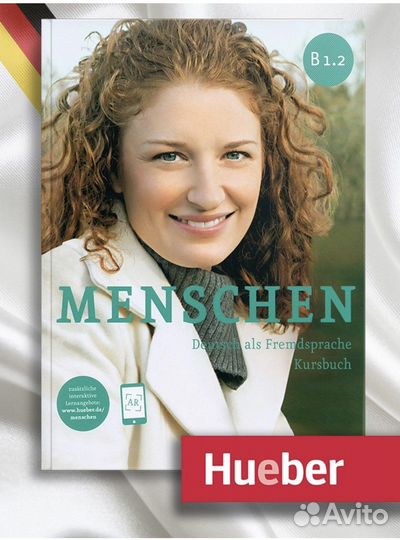 Учебник немецкого языка Menschen