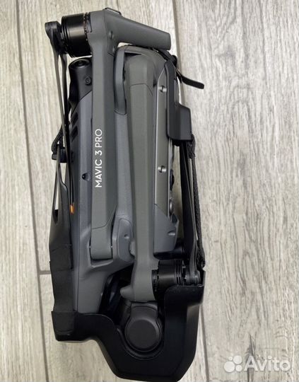 Dji mavic 3 pro